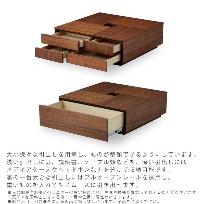 NIPPONAIRE 正規品 センターテーブル リビングテーブル ローテーブル