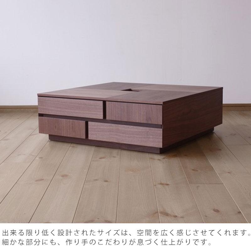 NIPPONAIRE 正規品 センターテーブル リビングテーブル ローテーブル