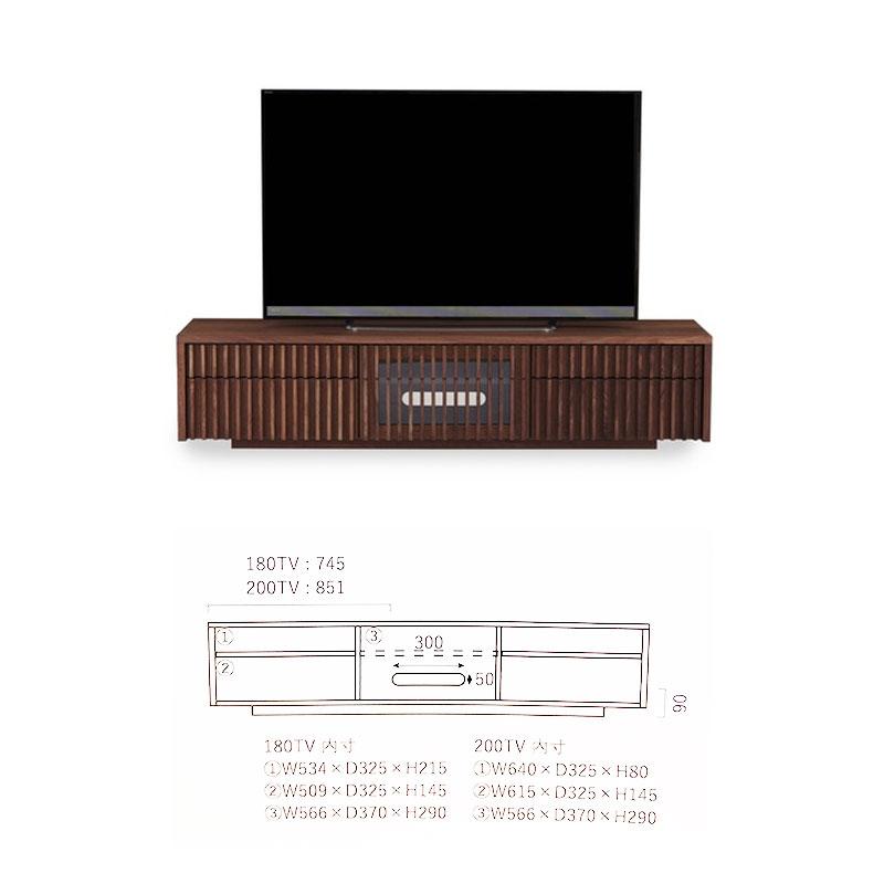 NIPPONAIRE 正規品 (開梱・設置無料)TVボード テレビボード AV