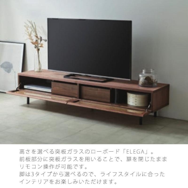 NIPPONAIRE (開梱・設置無料)TVボード AVボード ローボード NIPPONAIRE (開梱・設置無料)TVボード AVボード ローボード