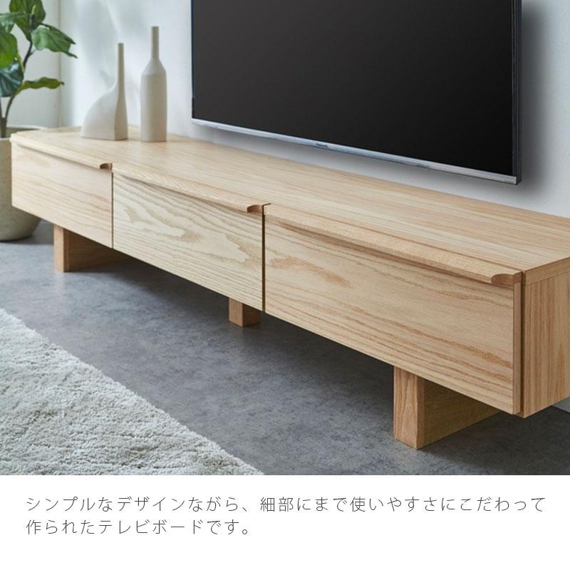 TVボード AVボード ローボード 180cm 200cm 引出し付き 突板ガラス ウォールナット オーク GENT TV board ジェント テレビボード NIPPONAIRE ニッポネア 日本製｜hakoya8｜12