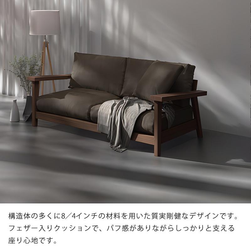 正規品 ソファ 3P 肘付き 倉敷帆布 海松茶色 ファブリック