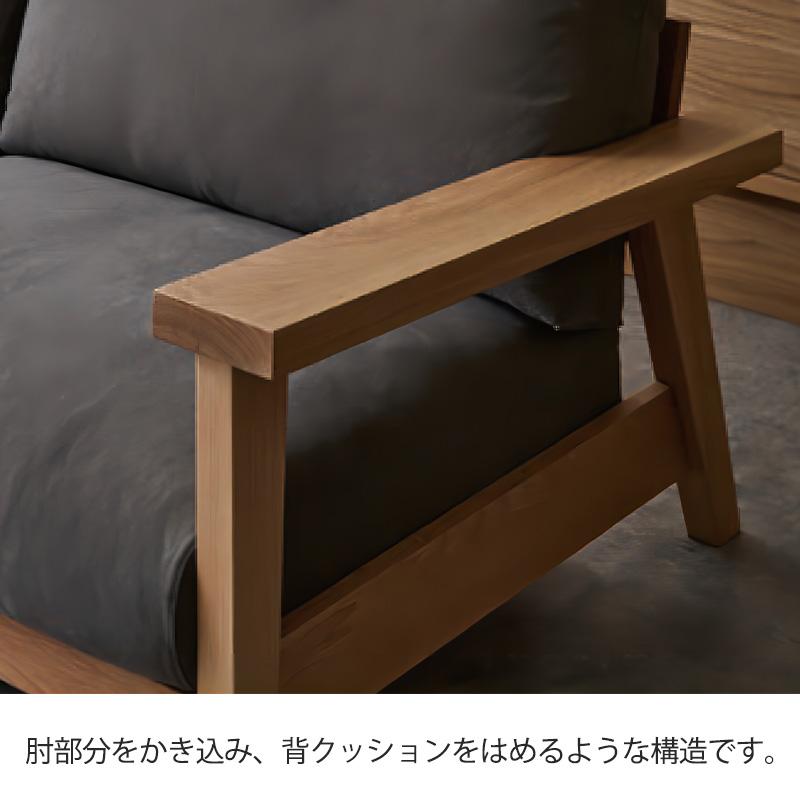 正規品 ソファ 3P 肘付き 倉敷帆布 海松茶色 ファブリック