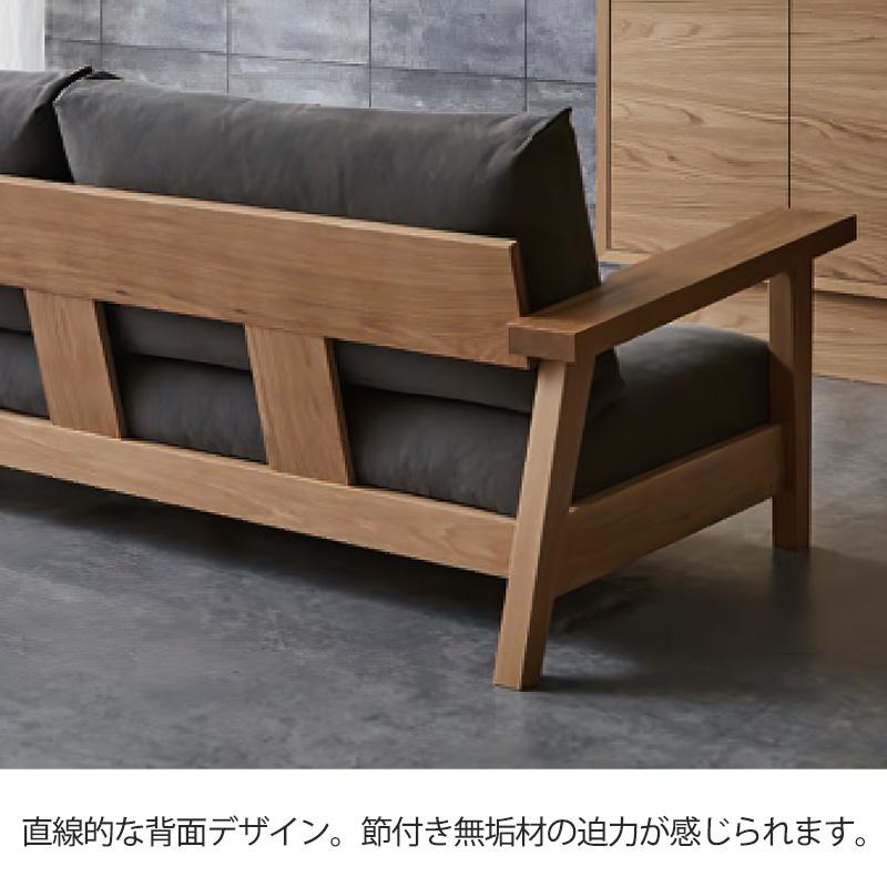 正規品 ソファ 3P 肘付き 倉敷帆布 海松茶色 ファブリック