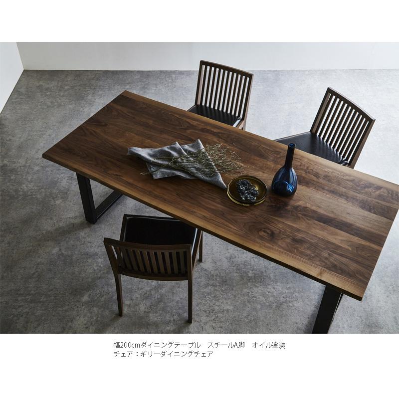 NIPPONAIRE 正規品 開梱・設置無料 ダイニングテーブル 食卓テーブル