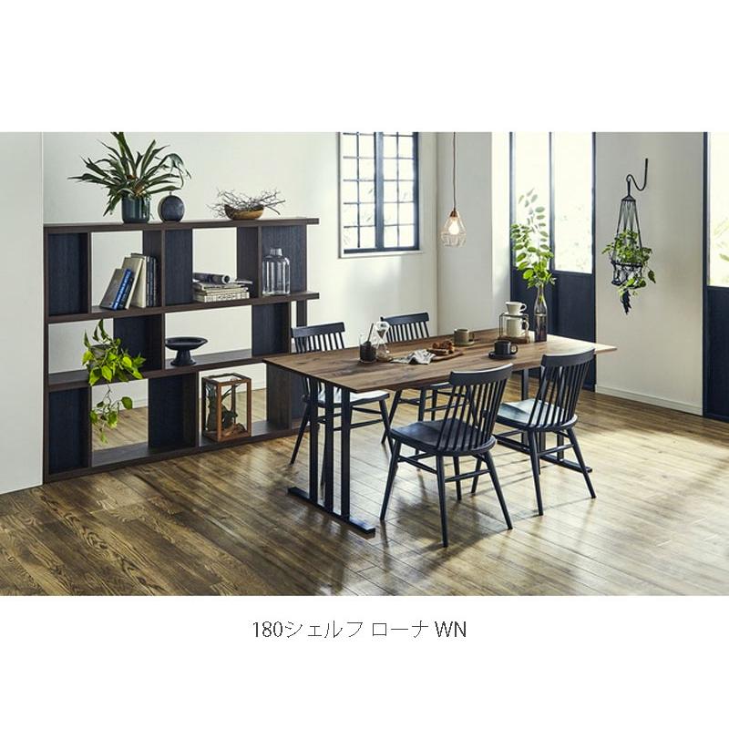 NIPPONAIRE (正規品)オープンシェルフ 書棚 ディスプレイラック 幅90cm