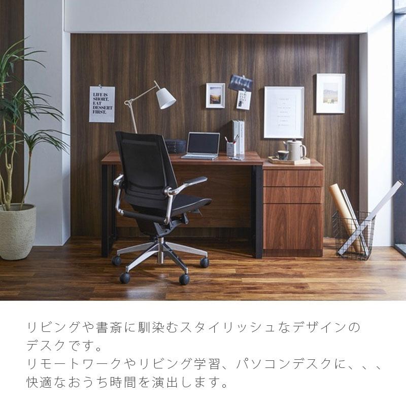 NIPPONAIRE 正規品 デスク 仕事机 パソコンデスク 作業机