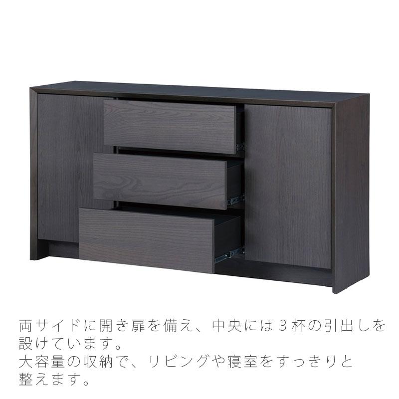 正規品 (開梱・設置無料) サイドボード キャビネット コレクションボード リビング収納 ZAUS side board ザウス NIPPONAIRE ニッポネア 日本製 爆買_3