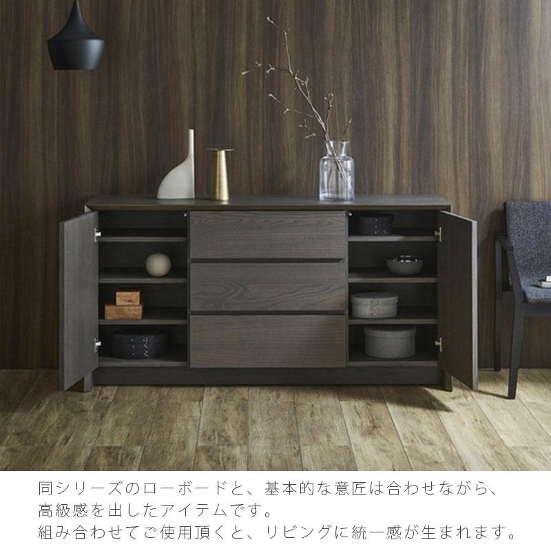 正規品 (開梱・設置無料) サイドボード キャビネット コレクションボード リビング収納 ZAUS side board ザウス NIPPONAIRE ニッポネア 日本製 爆買_7