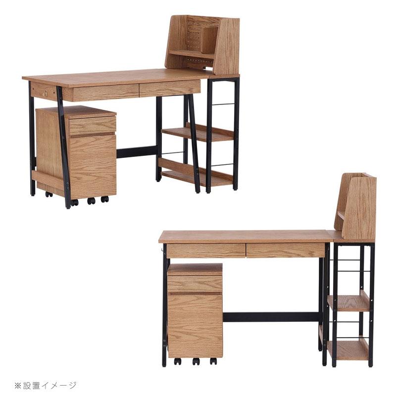 正規品 デスク3点セット 勉強机 上置き ワゴン 有孔ボード キッズ用家具 リビング学習 ナチュラル グレー 幅100cm BLAME ブレーム nora ノラ 爆買_17