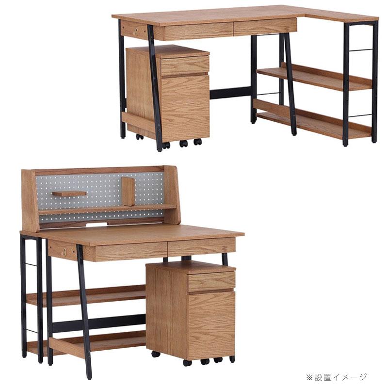 正規品 デスク3点セット 勉強机 上置き ワゴン 有孔ボード キッズ用