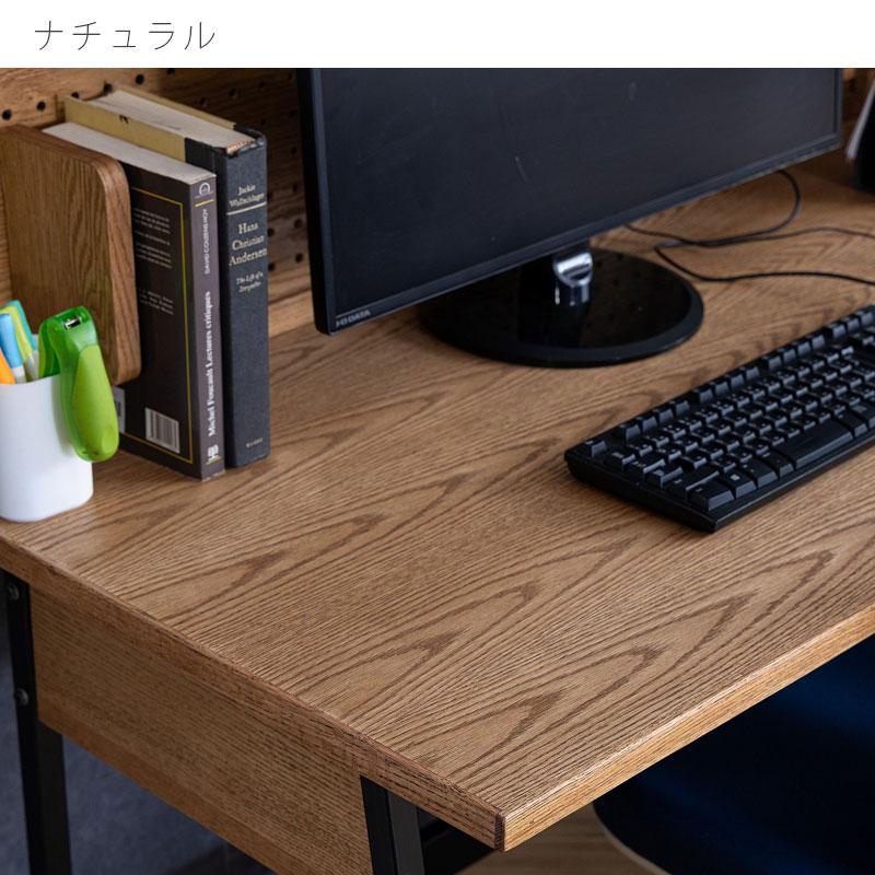 正規品 ワークデスク パソコン机 リモートワーク 有孔ボード シェルフ デスク ナチュラル グレージュ 幅120cm アイアン脚 BLAME ブレーム nora ノラ 爆買の画像