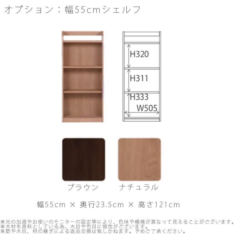 正規品 学習デスク キッズデスク 2人用デスク 平デスク 勉強机 学習机