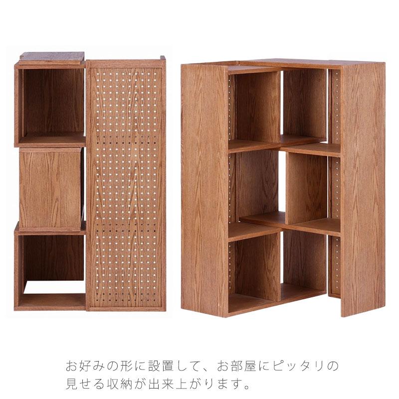 北欧家具 収納家具 シェルフ NORA（ノラ） 正規品 リビング用家具 シェルフ 伸長式オープンシェルフ