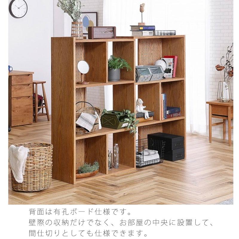 NORA（ノラ） 正規品 リビング用家具 シェルフ 伸長式オープンシェルフ