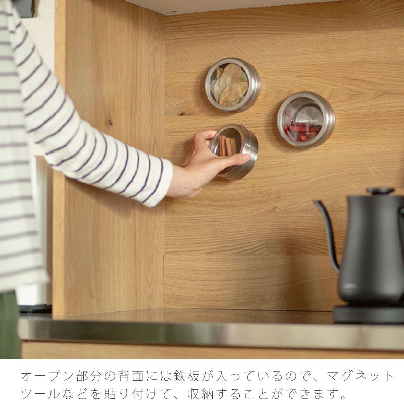 正規品 ダイニングボード キッチンカウンター レンジボード 食器棚 収納棚 引出し マグネット 110cm 140cm 北欧 ナチュラル Lindt リンツ nora ノラ 爆買_6