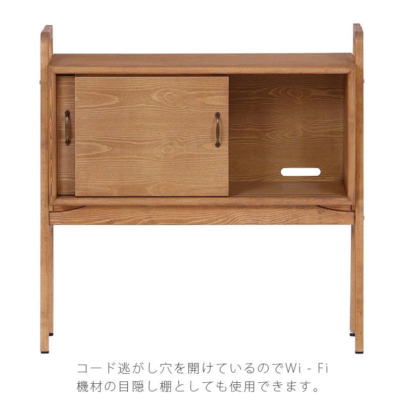 NORA（ノラ） 正規品 コンソールテーブル 脚付きキャビネット 飾り棚