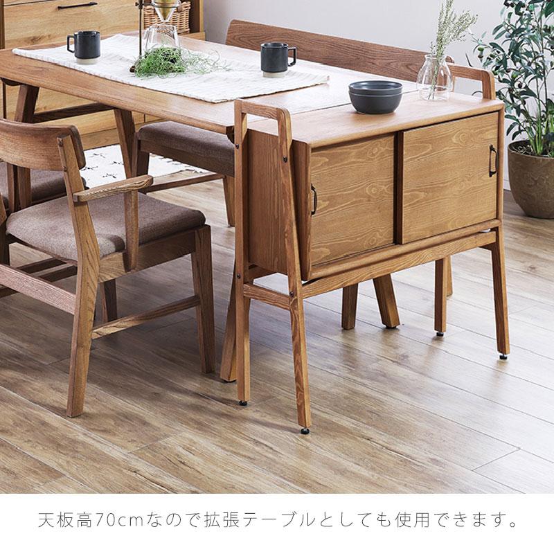 NORA（ノラ） 正規品 コンソールテーブル 脚付きキャビネット 飾り棚
