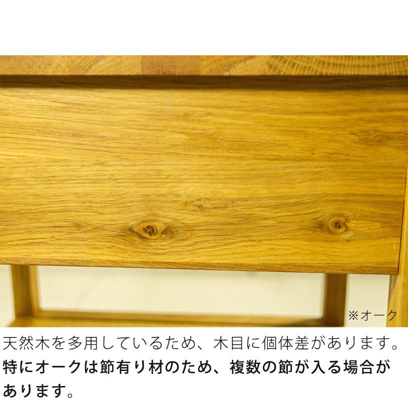 柴様 ② サイドテーブル ナイトテーブル 組み立て不用 オーク×ゴールド