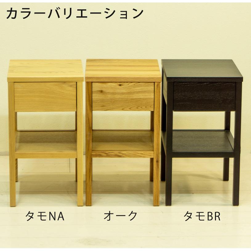 エフ 正規品 ナイトテーブル ベッドサイドテーブル ナイトチェスト