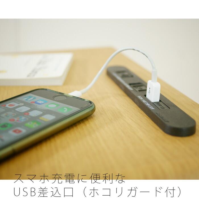 ナイトテーブル ベッドサイドテーブル 幅36cm USB充電機能 ナイトテーブル ベッドサイドテーブル 幅36cm USB充電機能