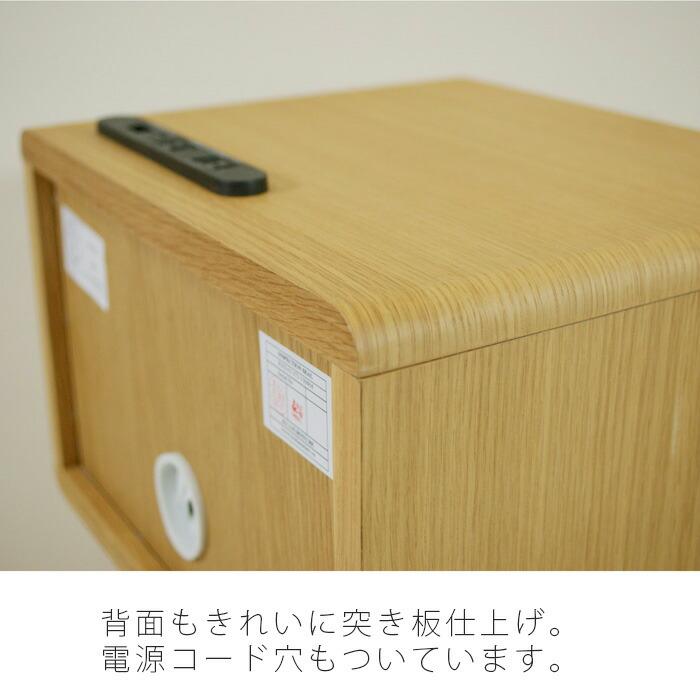 ナイトテーブル ベッドサイドテーブル 幅36cm USB充電機能 ナイトテーブル ベッドサイドテーブル 幅36cm USB充電機能