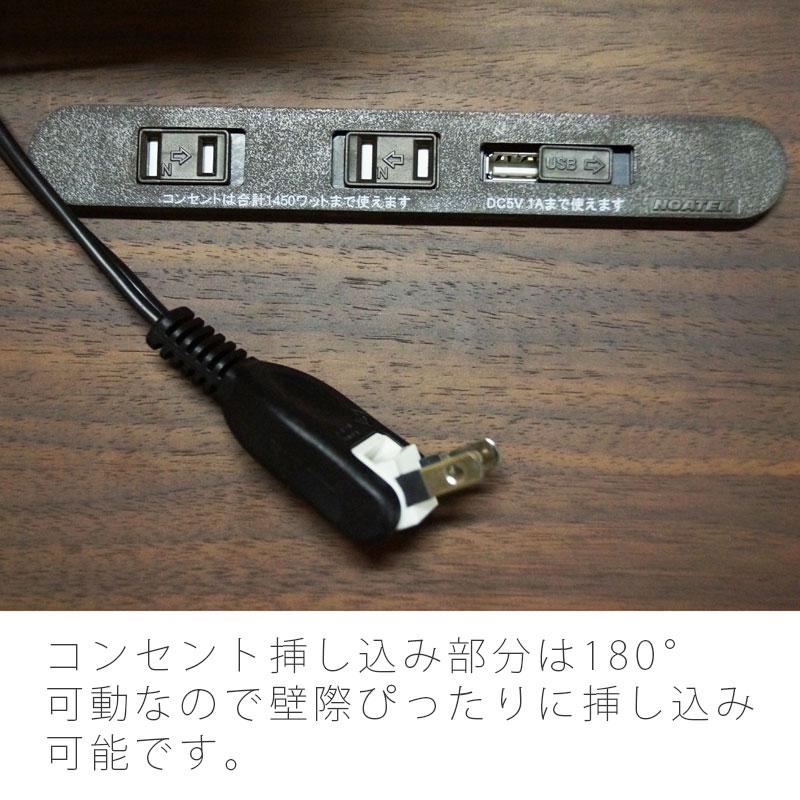 ナイトテーブル ベッドサイドテーブル 幅36cm USB充電機能 ナイトテーブル ベッドサイドテーブル 幅36cm USB充電機能