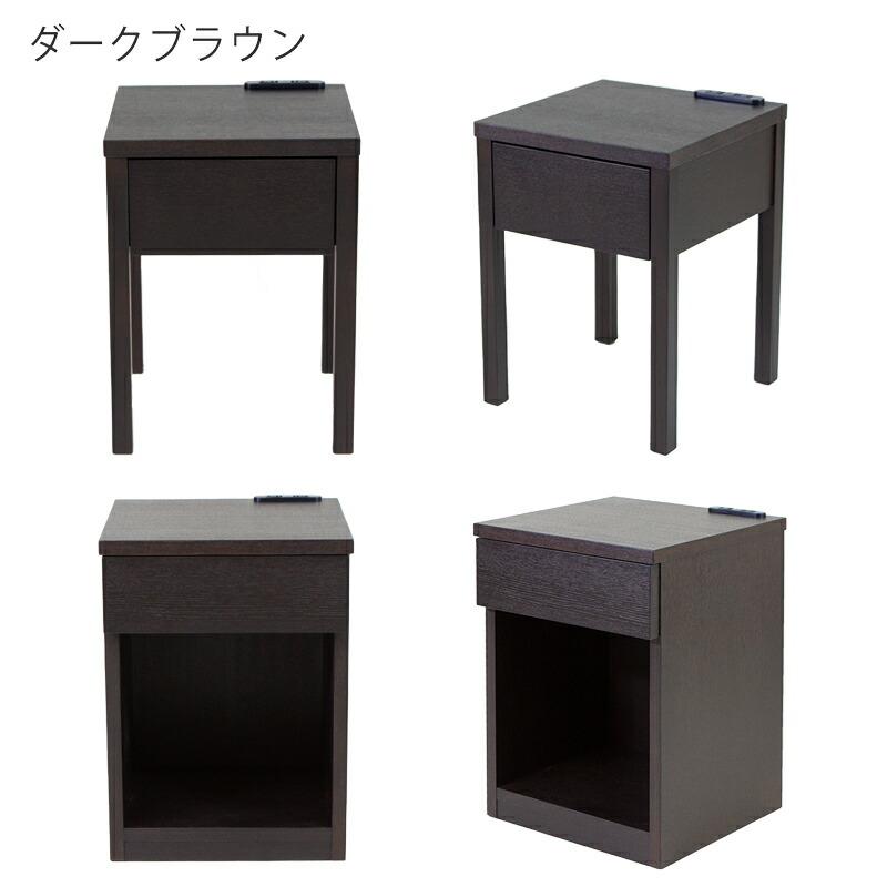 エフ 正規品 ナイトテーブル ベッドサイドテーブル ナイトチェスト