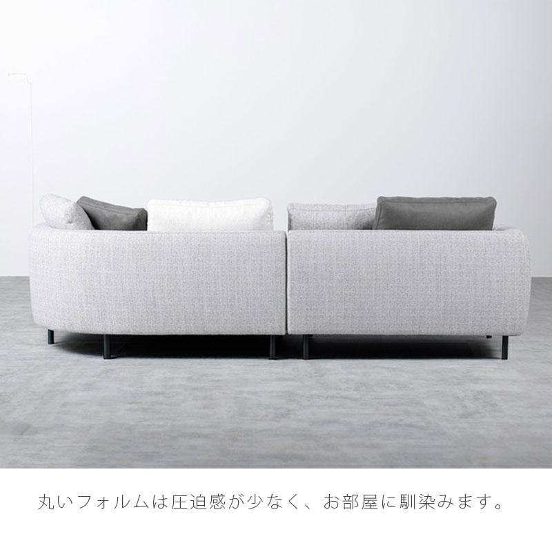 正規品)ソファ 1〜3P シェーズ カウチソファ コーナーソファ グレー
