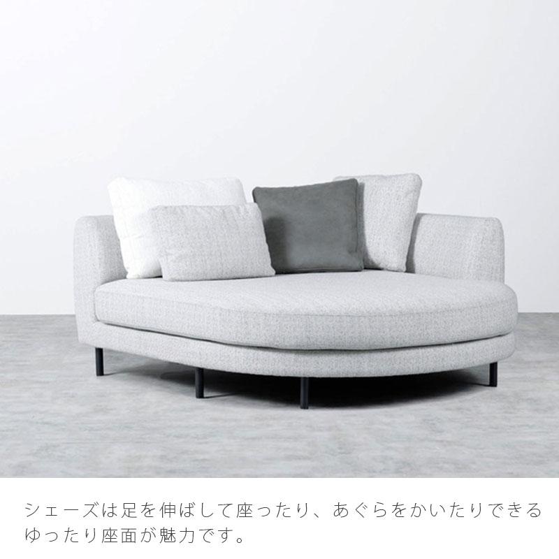 正規品)ソファ 1〜3P シェーズ カウチソファ コーナーソファ グレー