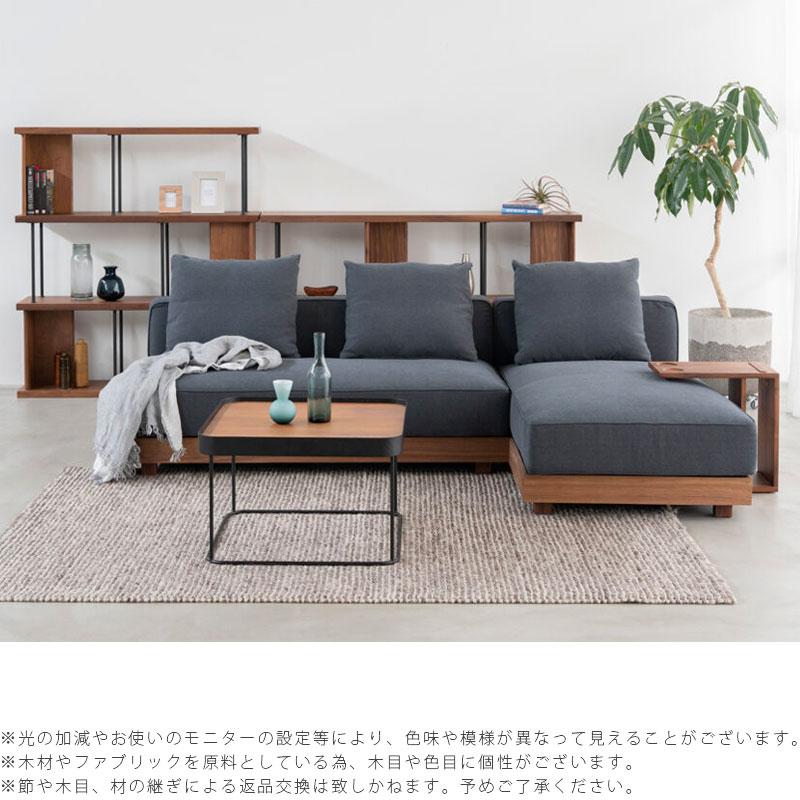 正規品 オープンシェルフ シェルフ 収納棚 飾り棚 ウォールナット