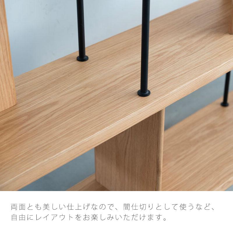 正規品 オープンシェルフ シェルフ 収納棚 飾り棚 ウォールナット