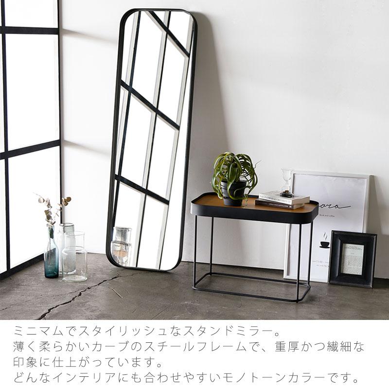 NOWHERE LIKE HOME 正規品 鏡 ミラー スタンドミラー 姿見 立て掛け 床