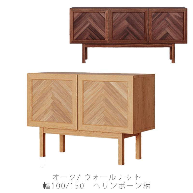 希少】enfant アンファン 無垢材 サイドボード カントリー 92-19 希少