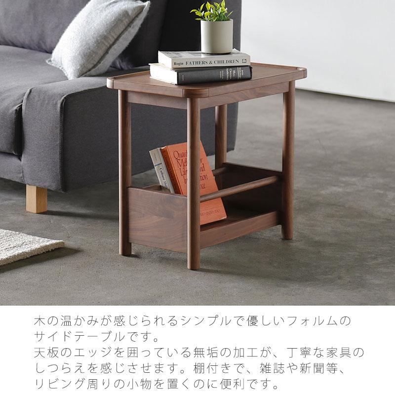 NOWHERE LIKE HOME 正規品 サイドテーブル ソファテーブル ナイト