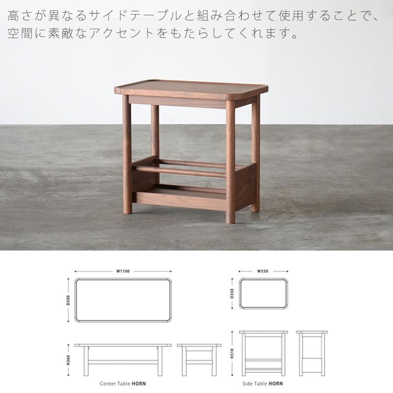 NOWHERE LIKE HOME 正規品 サイドテーブル ソファテーブル ナイト