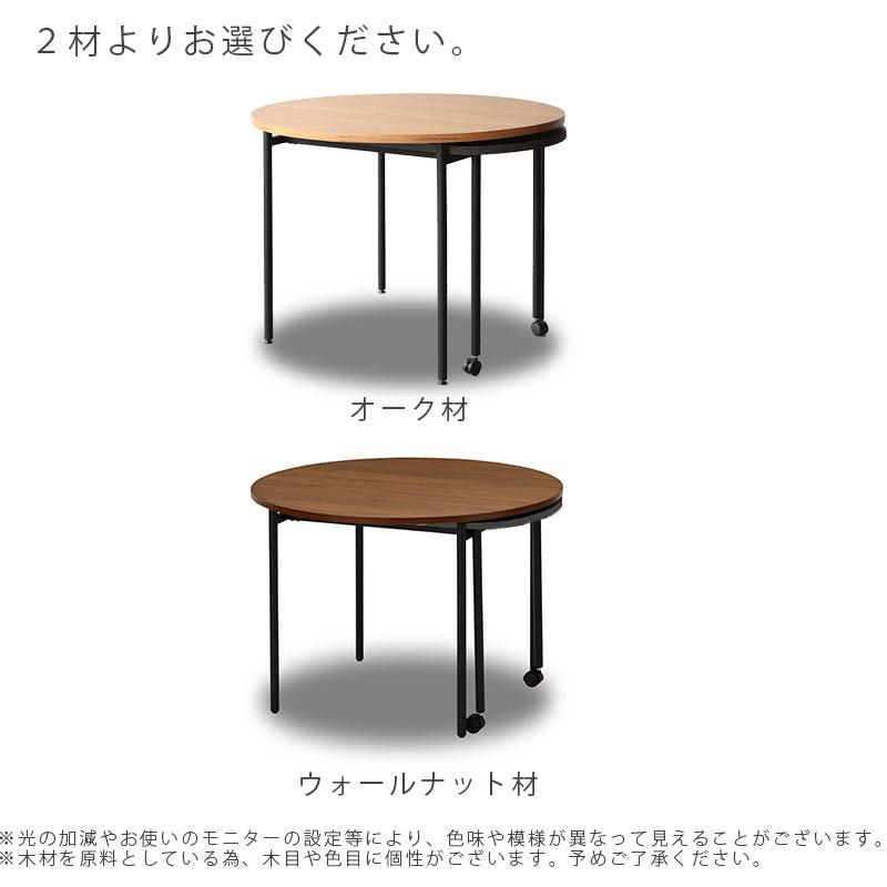 NOWHERE LIKE HOME ダイニングテーブル 丸テーブル おしゃれ NOWHERE LIKE HOME ダイニングテーブル 丸テーブル おしゃれ