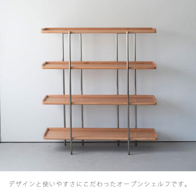 NOWHERE LIKE HOME (正規品)オープンシェルフ シェルフ 収納棚 飾り棚