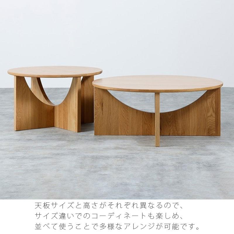 anotherdream 【新品未使用】モダンセンターテーブル NOWHERE LIKE HOME (正規品)センターテーブル リビングテーブル ソファ