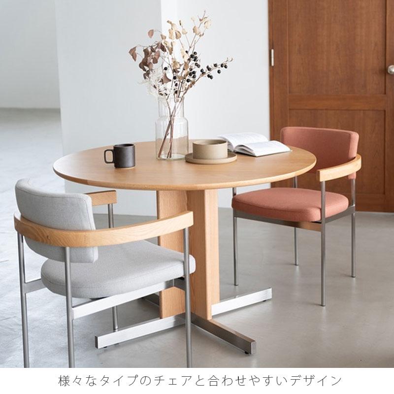 正規品)ダイニング テーブル 食卓 円形 丸型 ラウンドテーブル
