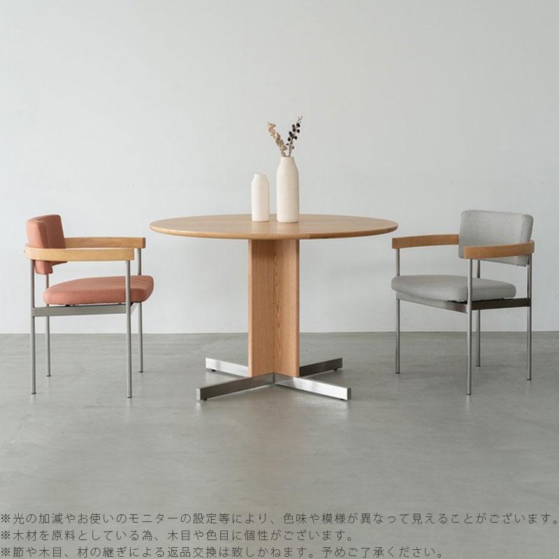 正規品)ダイニング テーブル 食卓 円形 丸型 ラウンドテーブル