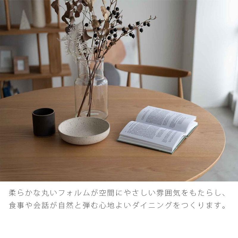 正規品)ダイニング テーブル 食卓 円形 丸型 ラウンドテーブル