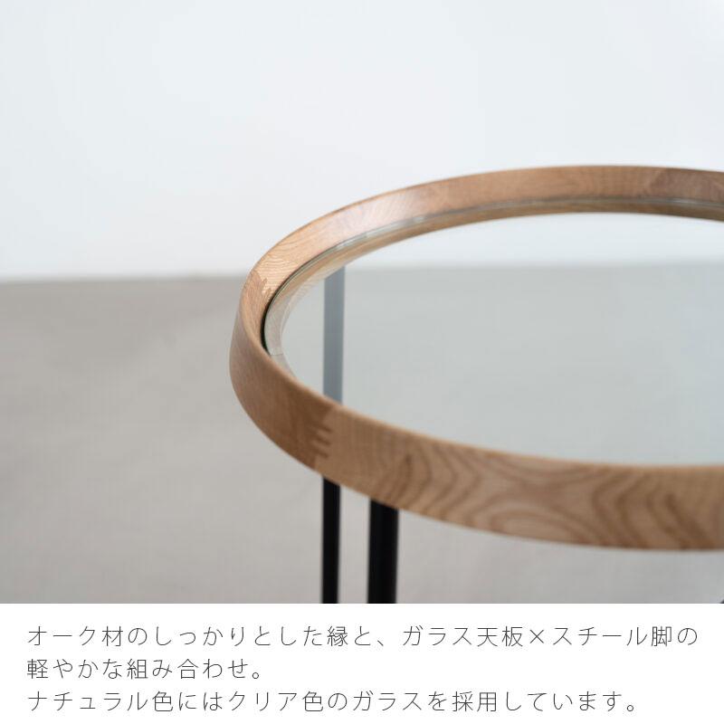 NOWHERE LIKE HOME (正規品)センターテーブル リビングテーブル ソファ