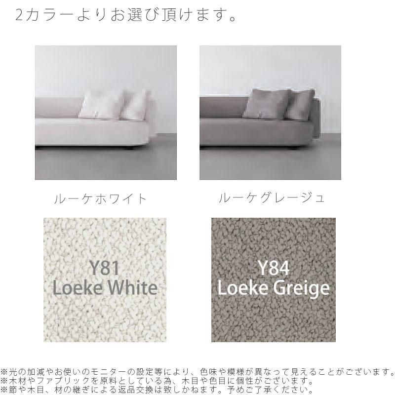 正規品 ソファ 3Pサイズ ホワイト グレージュ クッション付 ファブリック 北欧 aard アールド sofa NOWHERE LIKE HOME ノーウェアライクホーム 爆買