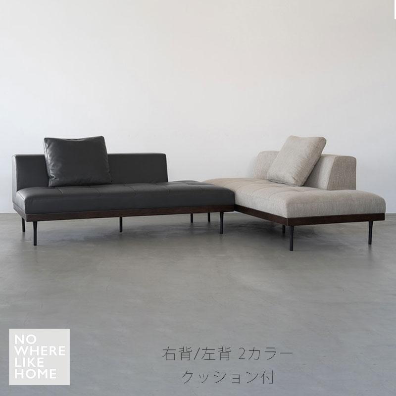ソファ 2.5P デイベッド 右背 左背 ブラック グレー レザー ソファ 2.5P デイベッド 右背 左背 ブラック グレー レザー