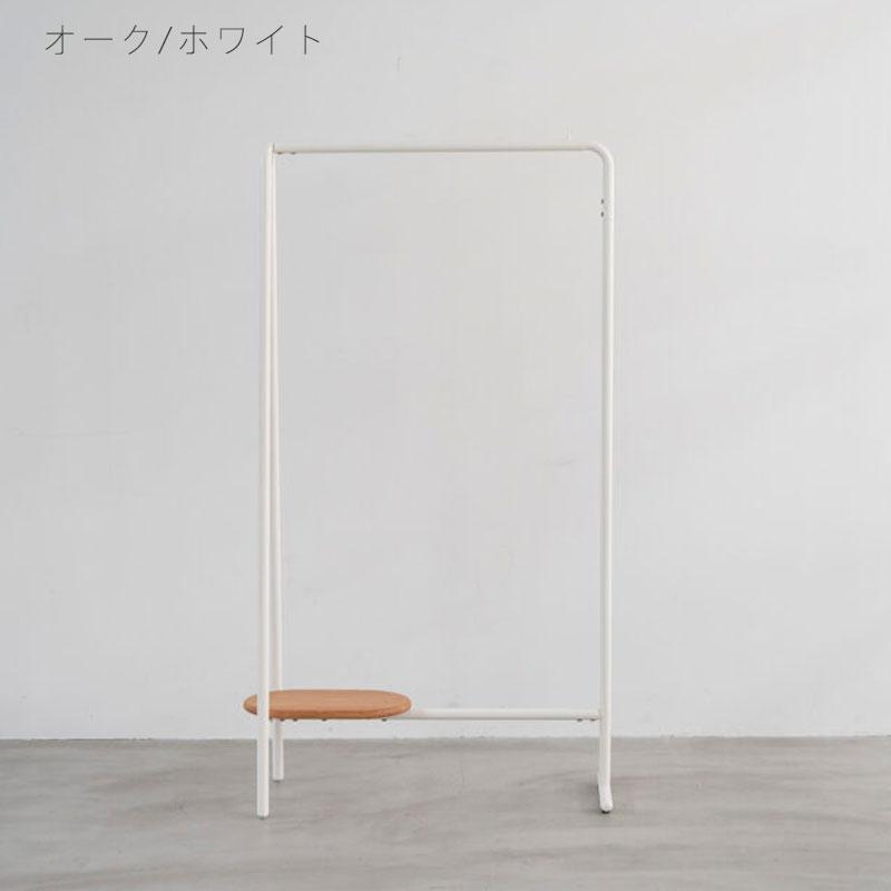 在庫限り特価 正規品 ハンガーラック ハンガースタンド 服掛け ハンガー掛け リビング 玄関 寝室 オーク スチール SUK スーク NWLH アウトレット_3