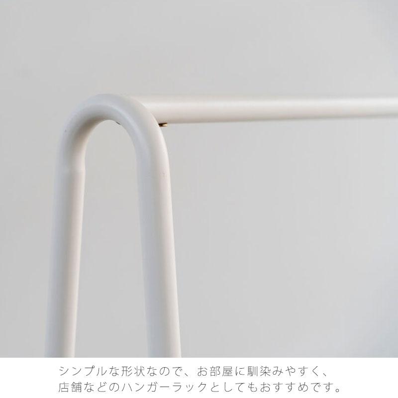 在庫限り特価 正規品 ハンガーラック ハンガースタンド 服掛け ハンガー掛け リビング 玄関 寝室 オーク スチール SUK スーク NWLH アウトレット_5