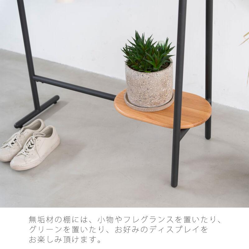 在庫限り特価 正規品 ハンガーラック ハンガースタンド 服掛け ハンガー掛け リビング 玄関 寝室 オーク スチール SUK スーク NWLH アウトレット_9