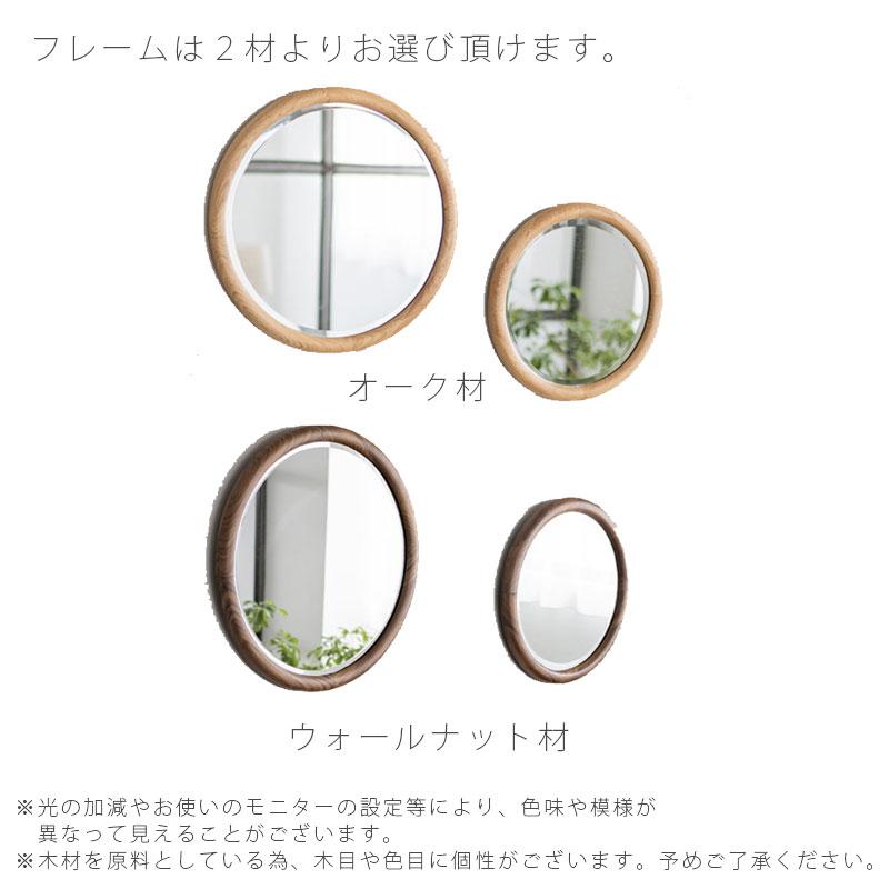 NOWHERE LIKE HOME 正規品 鏡 ミラー ウォールミラー アクセントミラー