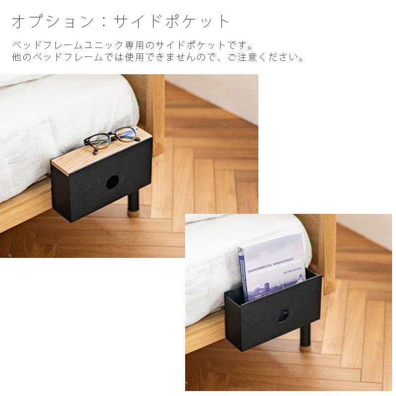 NOWHERE LIKE HOME ベッドフレーム スノコベッド オーク無垢材 NOWHERE LIKE HOME ベッドフレーム スノコベッド オーク無垢材